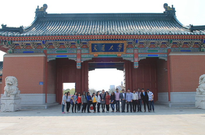 1. Shanghai Jiao Tong University’s Minhang Campus Chinese Gate