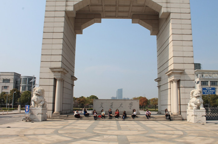 4. The gates of the prestigious SJTU, Minhang campus Gate